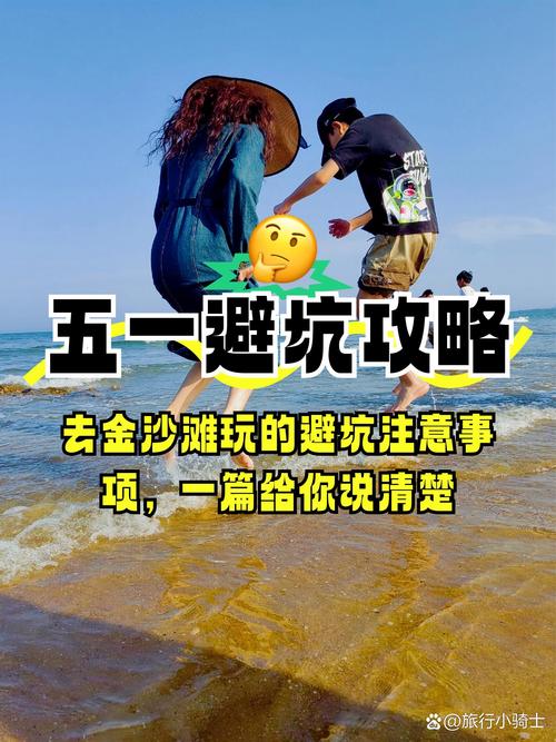 真要避坑，三个动作比看十篇攻略有用