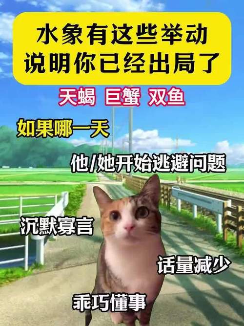 真要出大问题，会给你递信号的