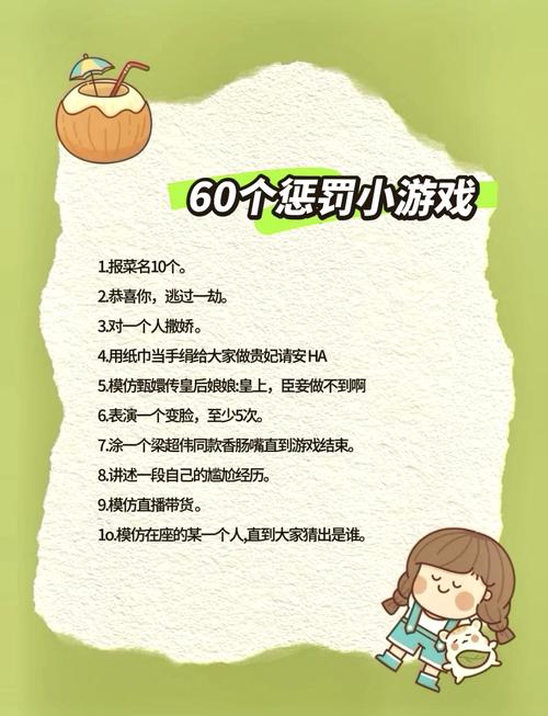 中小玩家能直接用的几个实招