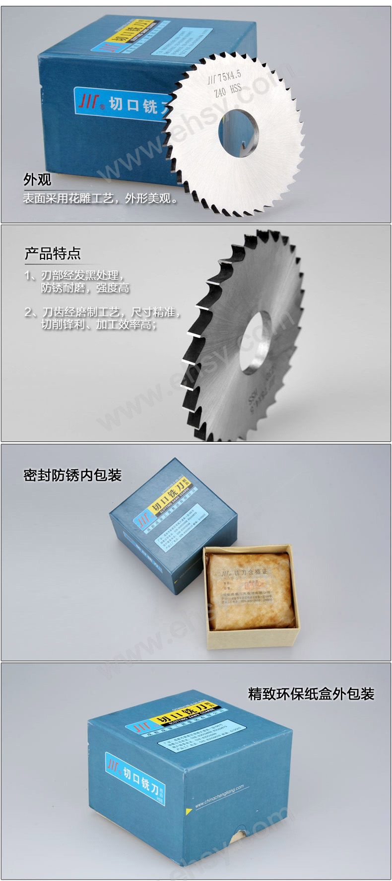 📈 一把好铣刀能省多少钱——算透这笔账