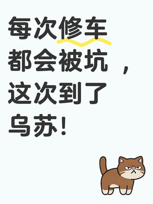 落地环节最容易踩的“信任坑”