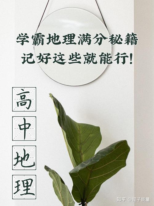 记好这三招，明天就能用上