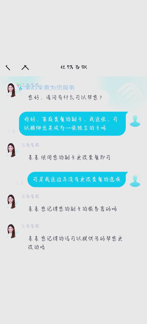 签约前花五分钟就能搞定的防范动作