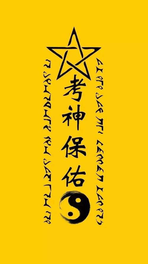 模板是应试,更是一辈子的护身符