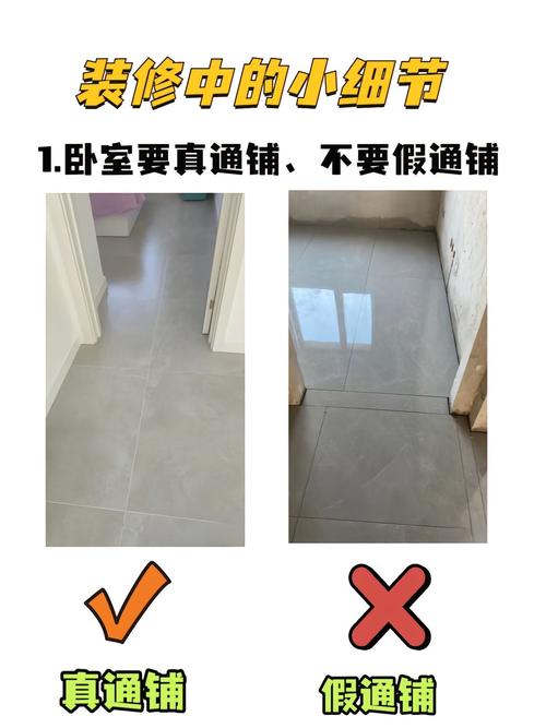 氛围感细节的坑，最容易扫大家的兴✅