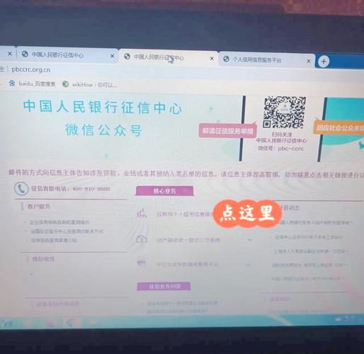 线上查询，是个坑？