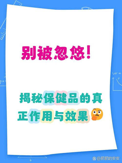 共享不是万能药
