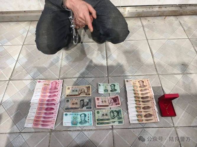 合租屋被盗财物现场拍照留证