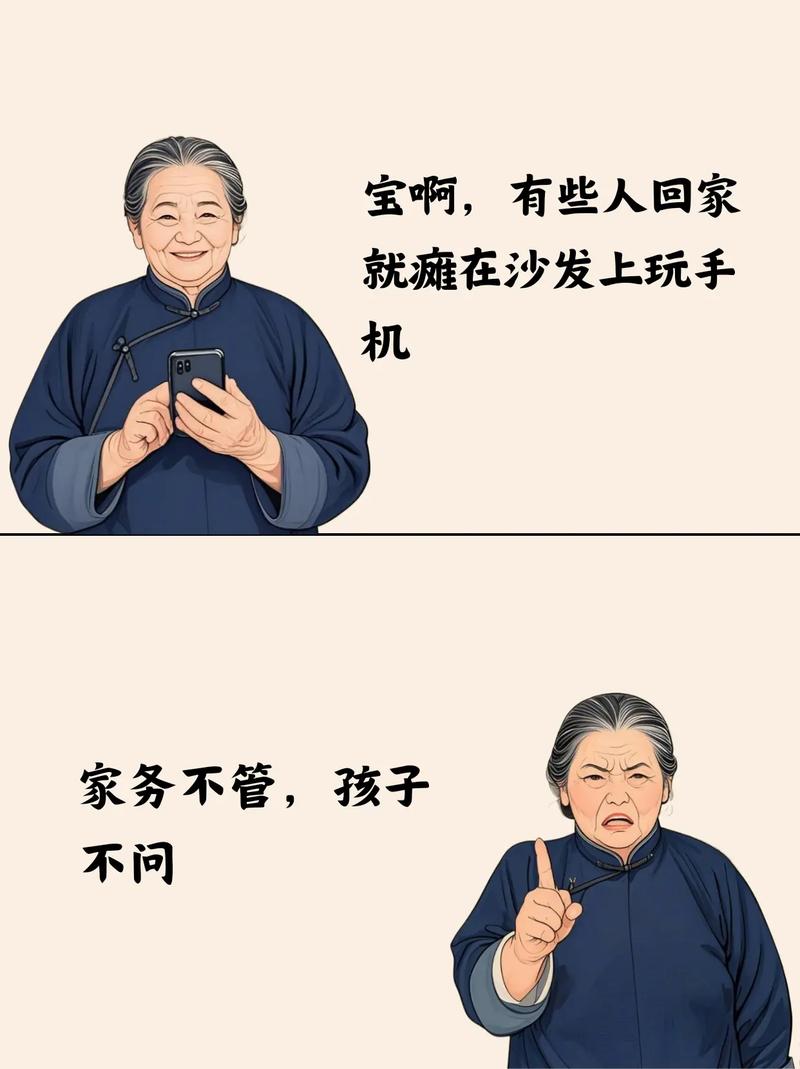 家长怎么配合?别当“甩手掌柜”