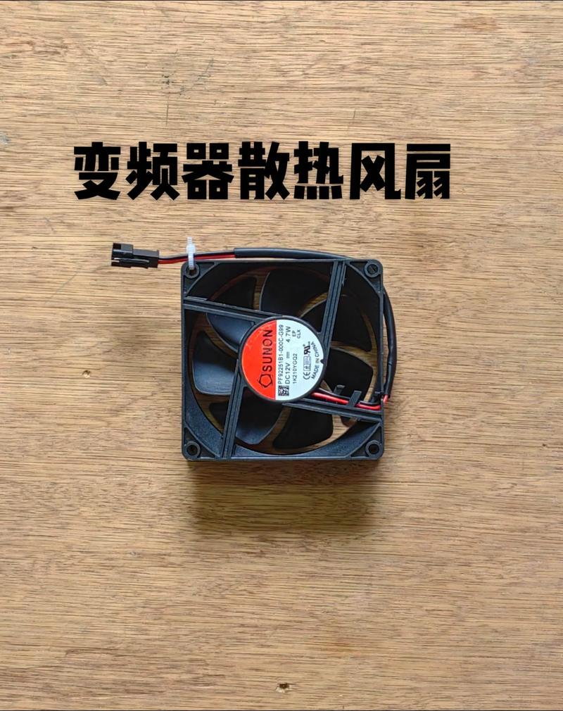 工厂现场变频器散热不良灰尘堵塞风扇实例