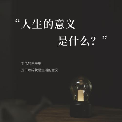 GPA之外：我们到底在追求什么？
