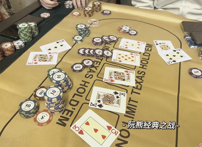 现场扑克玩家微表情耳朵发红