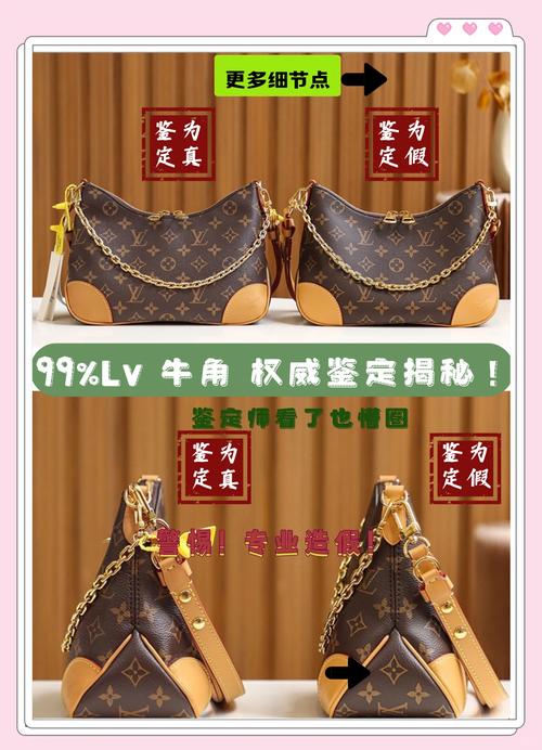 买的成品包到底靠不靠谱？
