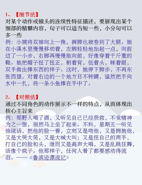 我接触了几百个案子,总结出三个最实用的动作