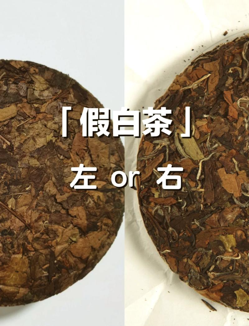 关于茶叶，我终于敢说点真话了-因为所以