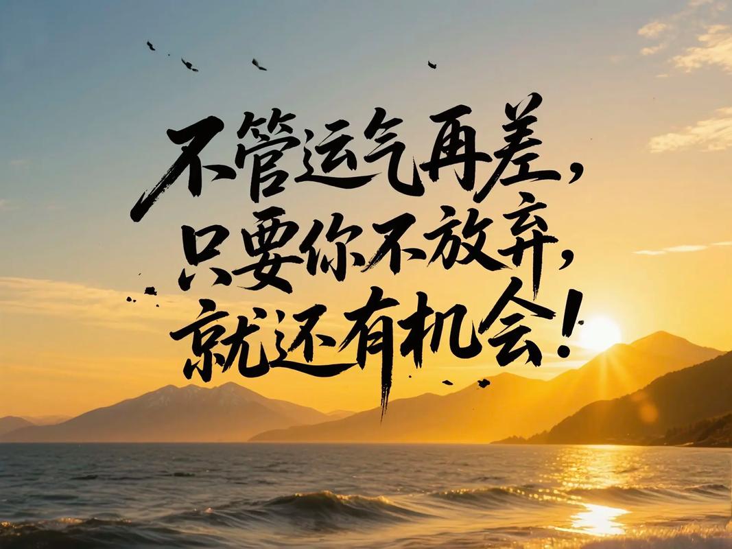 有些转机，但别指望速效