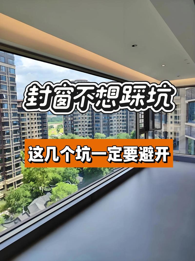 眼界拓展一定要避开这几个坑