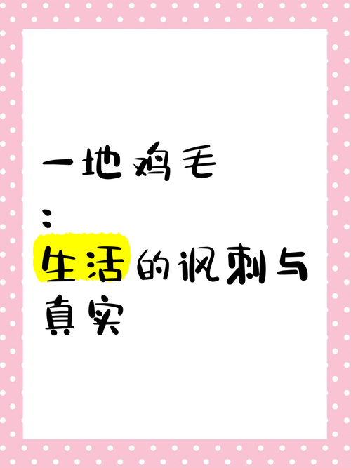 热潮退去后,留下了监管和一地鸡毛