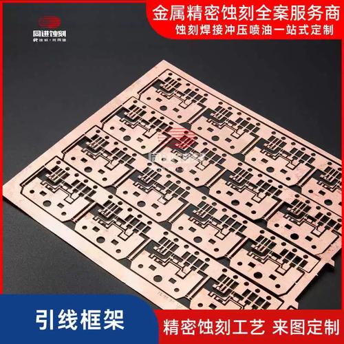 电镀：被多数人忽略的高端制造业隐形门槛