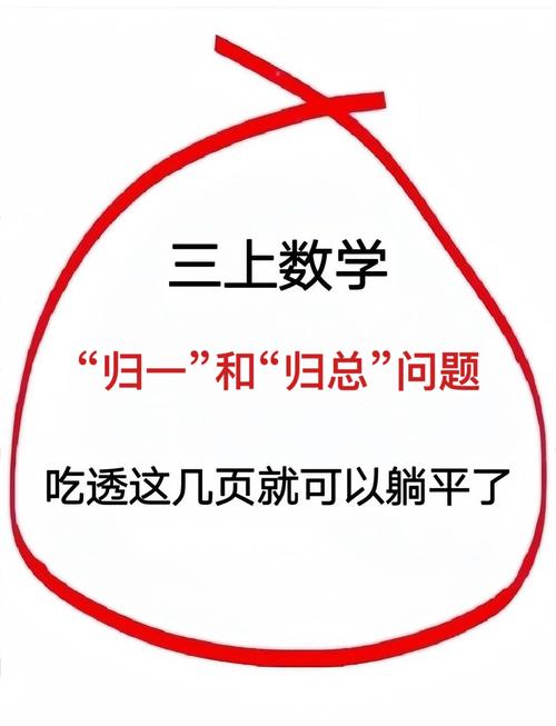 不用刻意找难题，日常就能练