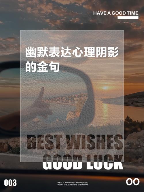 风险镜像:假设你是对方,你最怕留下什么痕迹?