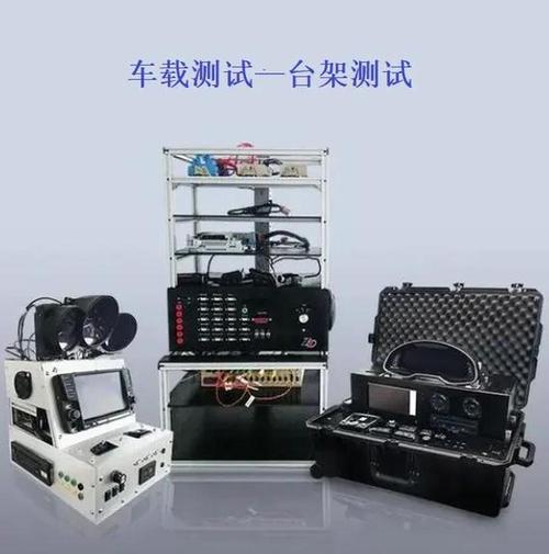 汽车发电机再制造后性能测试台架特写
