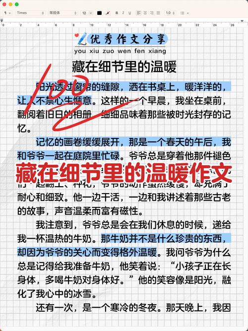 那些藏在背奶包里的小温暖