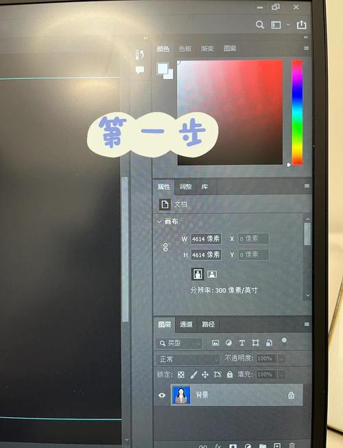 PS修改前后对比,红笔标注的平庸化过程
