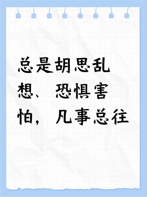 实务建议:不想踩雷,这四件事请刻在脑子里
