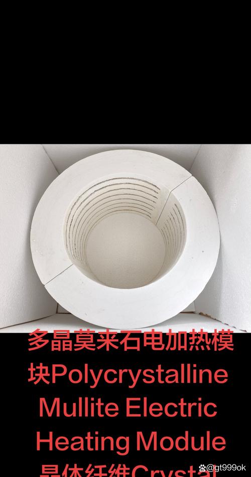 焦化炉内衬失效莫来石纤维模块实拍