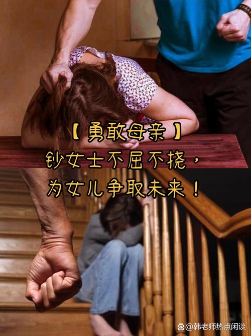 抢妈妈是日常，也是战争