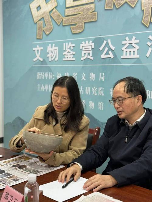 文保所免费文物鉴定咨询窗口实拍