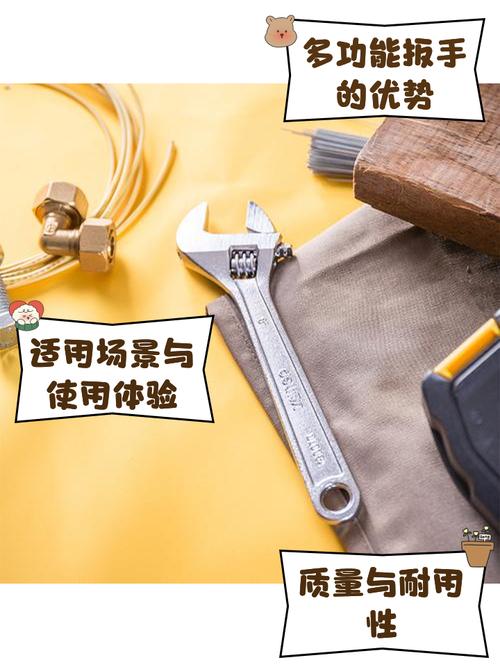 👨‍🔧 施工与验收：老司机带你避坑
