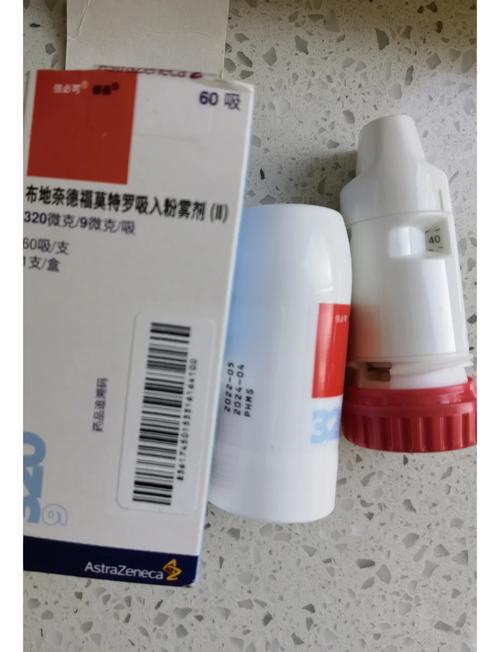 德国 Fraunhofer 模式真的是解药吗？