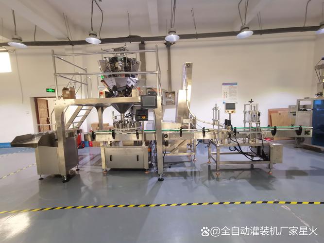 罐装设备更换定制定位托操作图