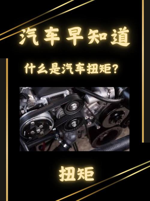 换完防尘套别着急交车，这几个扭矩值别瞎拧