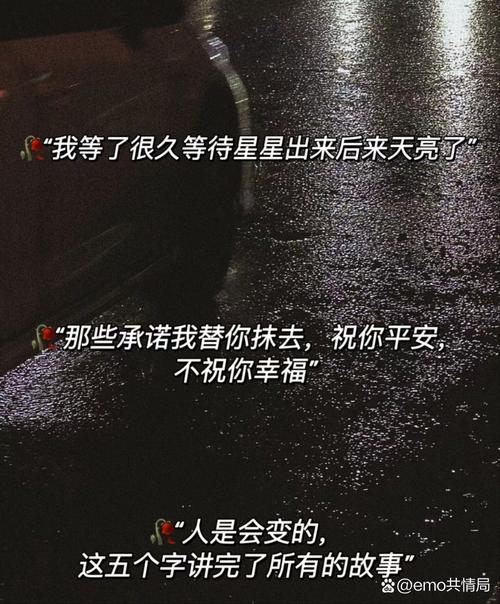 那天的事，我现在都替他可惜