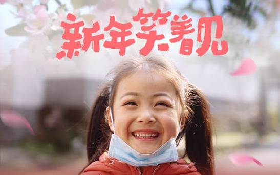 给第一次来的你，一点小提醒