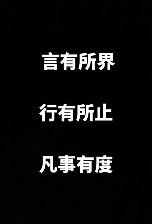 朋友圈转发图片版权边界示例图