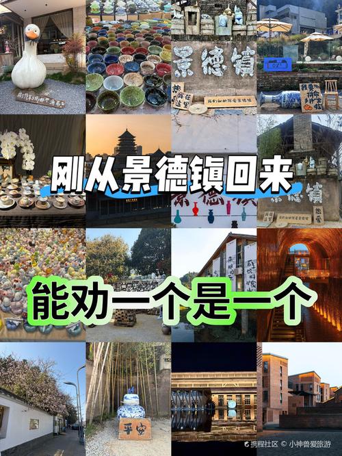 别被景区瓷片骗了,街巷里的才是真宝贝