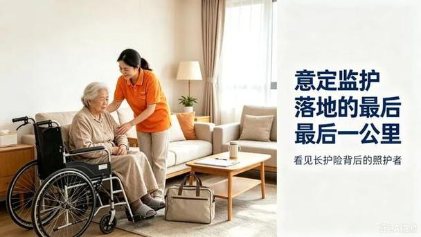 落地的最后一公里:得贴合现场人员的使用习惯