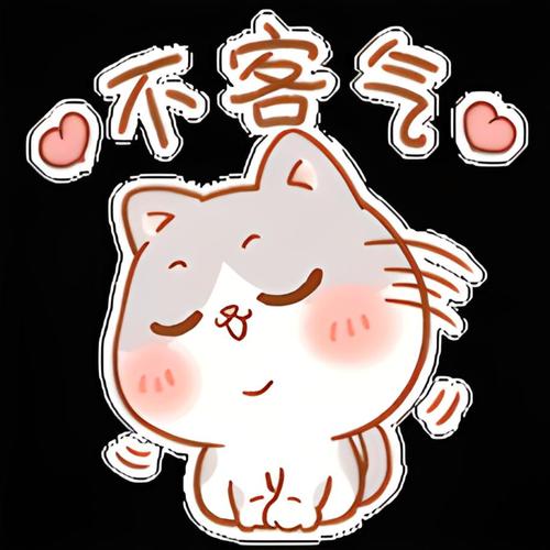 终于有人开始“不客气”了