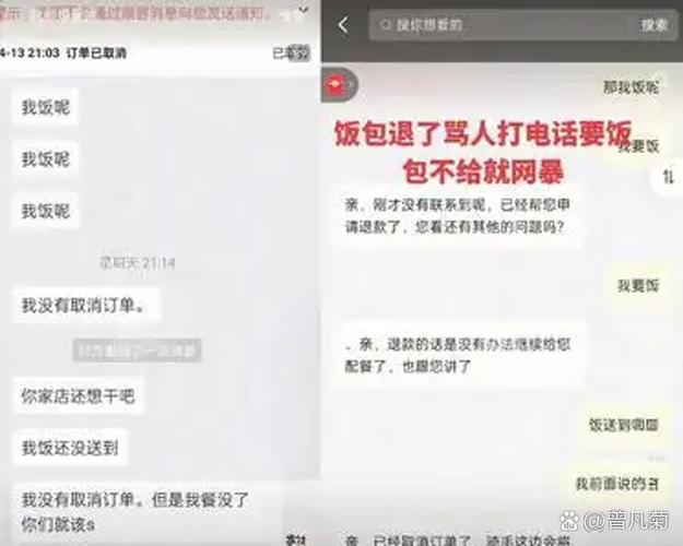 一块钱卖三千张卡密怎么算?聊聊新业态里的盗窃罪数额认定-武汉离婚律师