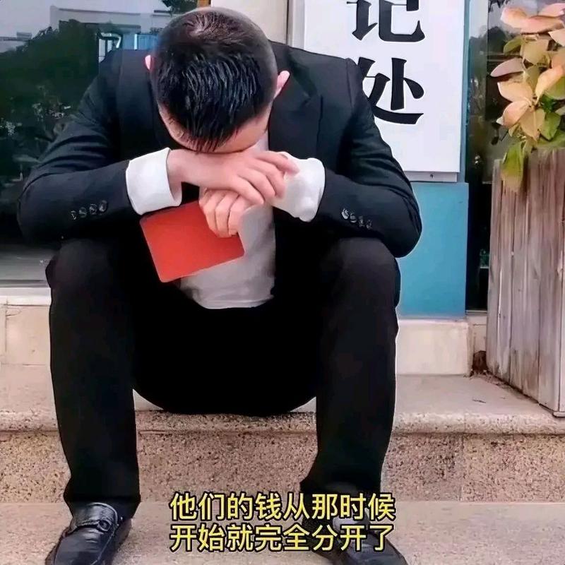 律师事务所门口蹲坐哭泣的离婚当事人