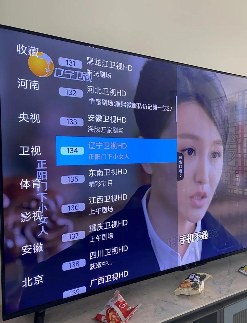 手机屏幕上热门妈妈播客节目列表截图