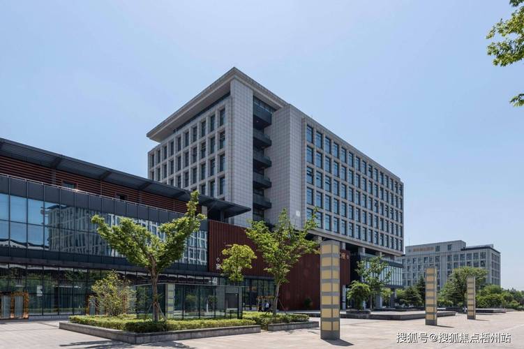 南京江宁软件谷产业园办公楼外景