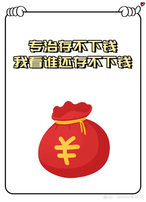 维护怎么做，才能省最多的钱