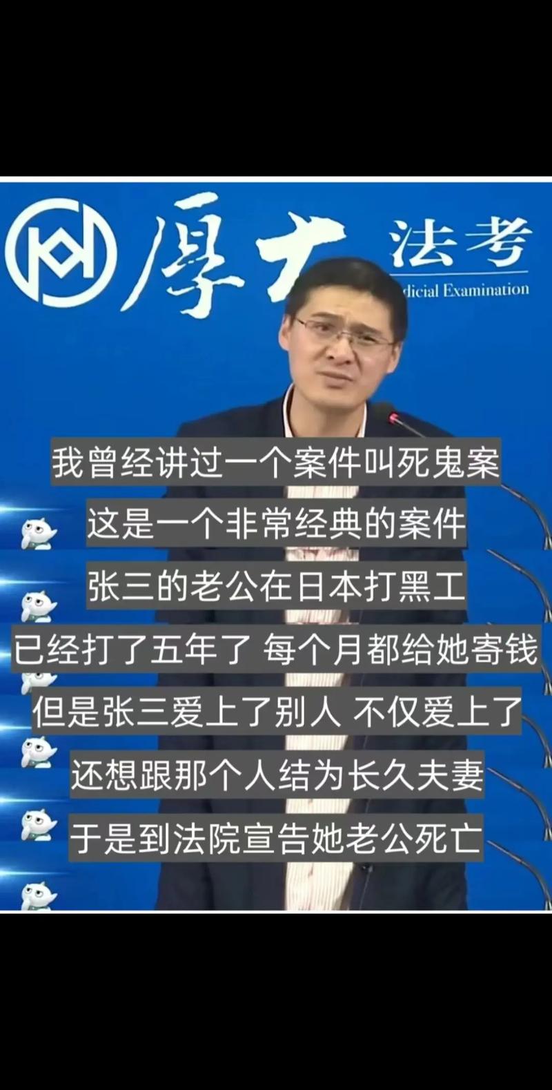 三、嘴上说服务,出事就失联