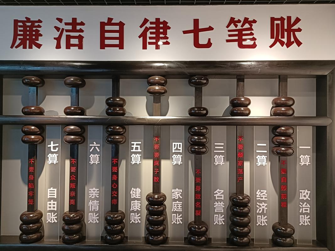 拿到资格，先算清这两笔账