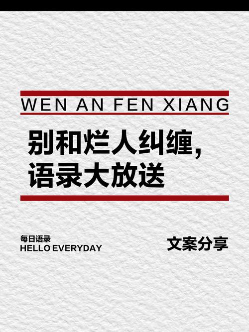 别神化也别踩死,跟AI共处得有点“渣男心态”